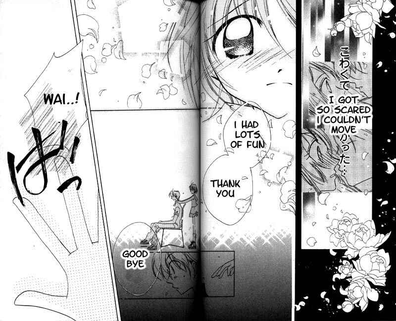 Page 21 Chapter 4 Otona ni Nuts