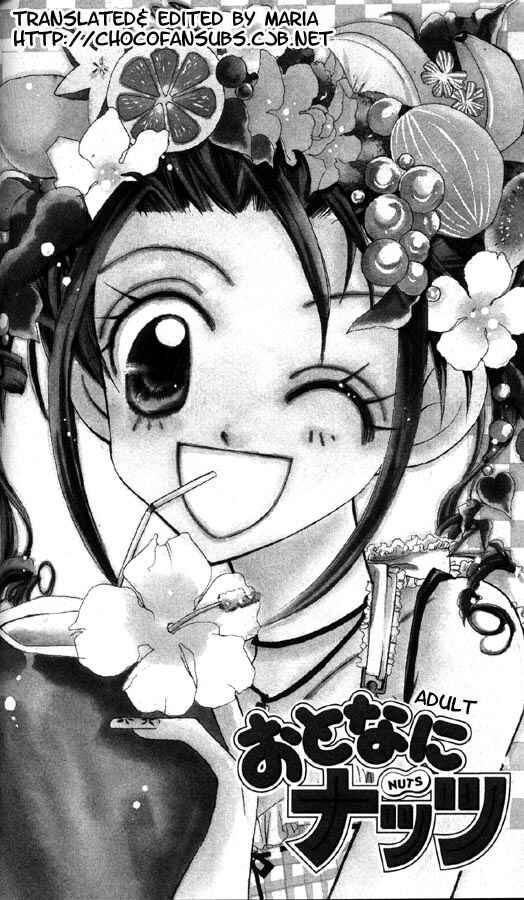 Page 1 Chapter 7 Otona ni Nuts