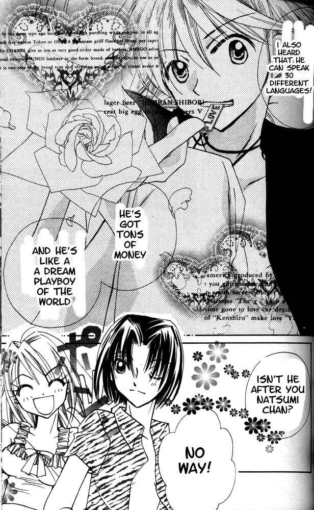 Page 11 Chapter 7 Otona ni Nuts