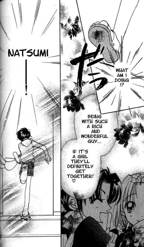 Page 21 Chapter 7 Otona ni Nuts