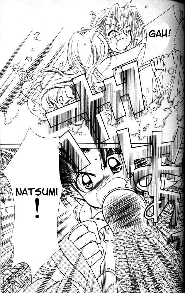 Page 24 Chapter 7 Otona ni Nuts