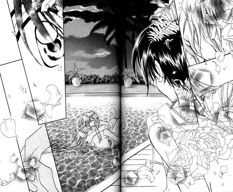 Page 25 Chapter 7 Otona ni Nuts