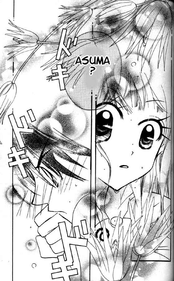 Page 27 Chapter 7 Otona ni Nuts