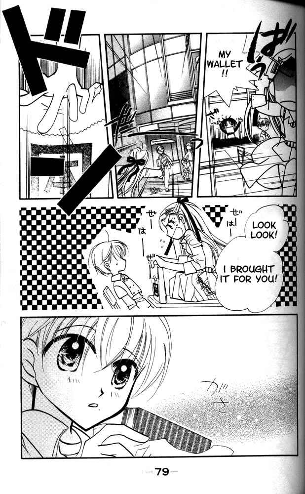 Page 14 Chapter 11 Otona ni Nuts