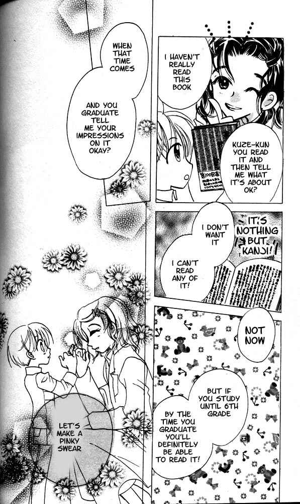 Page 19 Chapter 11 Otona ni Nuts