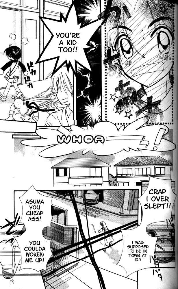 Page 24 Chapter 11 Otona ni Nuts