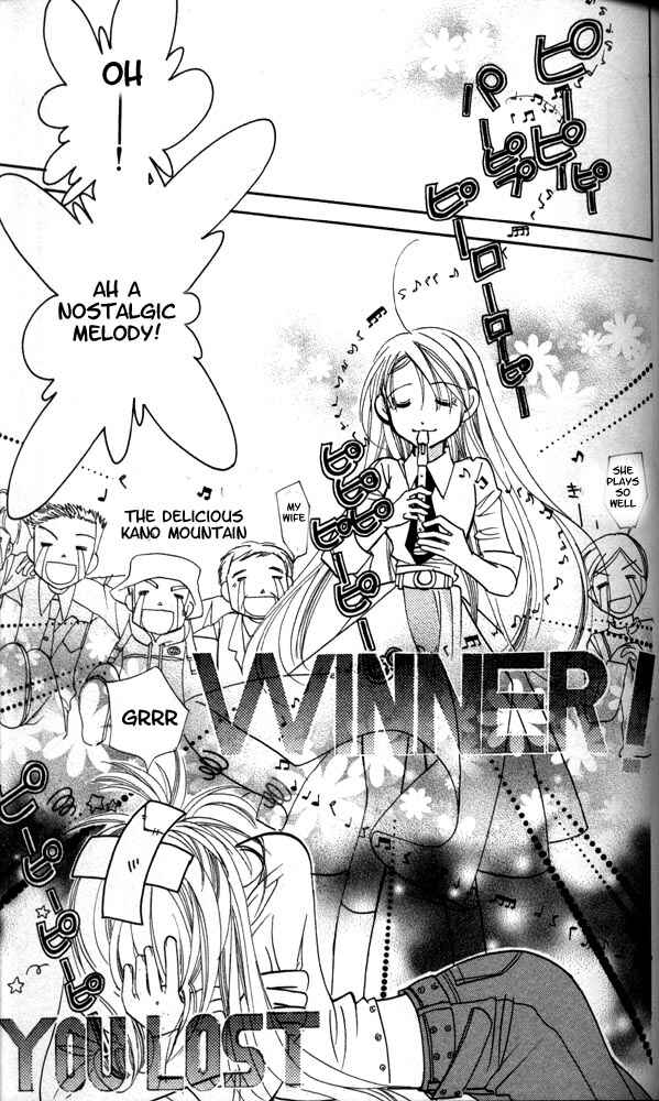 Page 26 Chapter 11 Otona ni Nuts