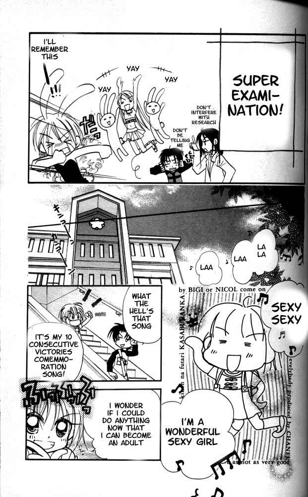 Page 4 Chapter 11 Otona ni Nuts
