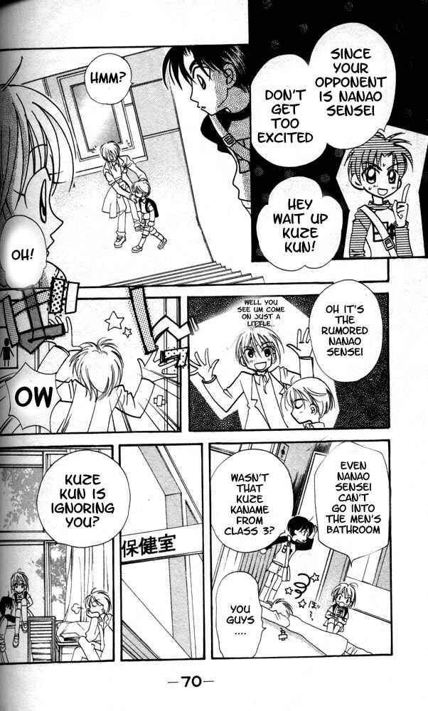 Page 5 Chapter 11 Otona ni Nuts