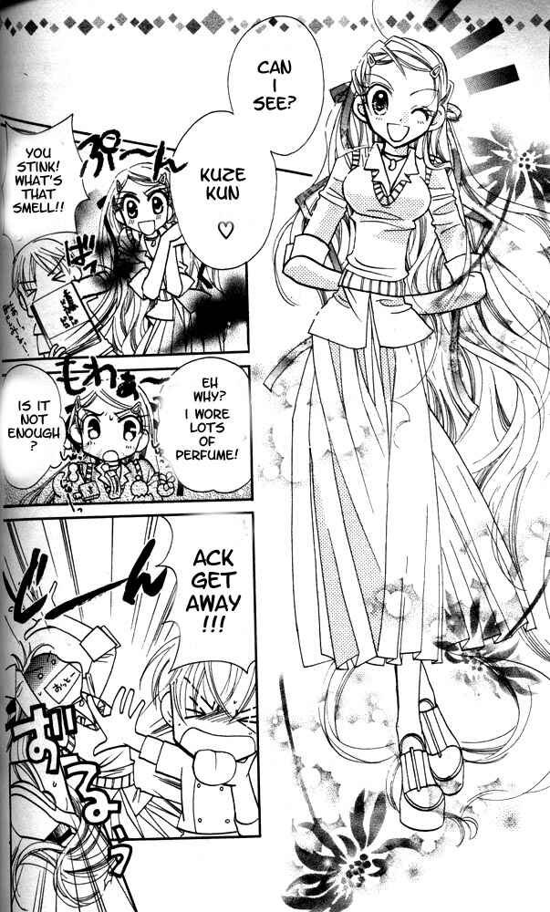 Page 9 Chapter 11 Otona ni Nuts