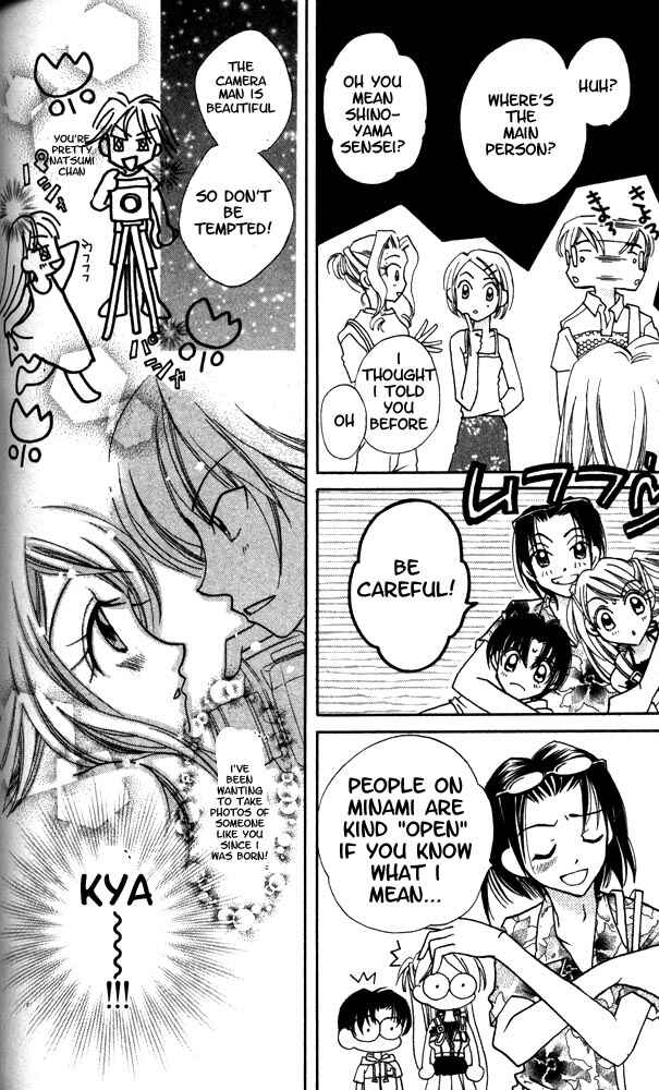 Page 10 Chapter 5 Otona ni Nuts