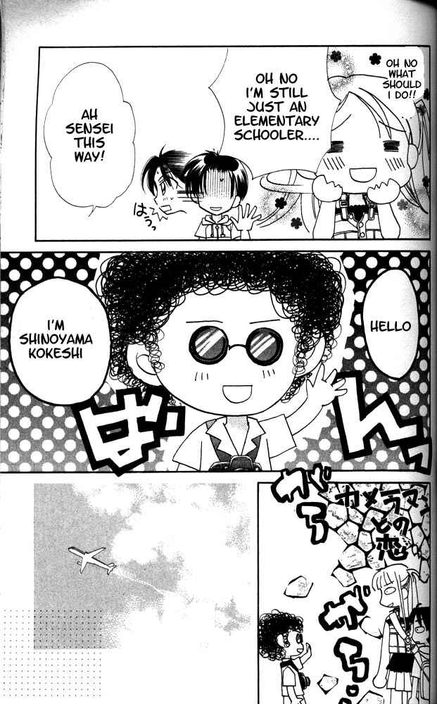 Page 11 Chapter 5 Otona ni Nuts