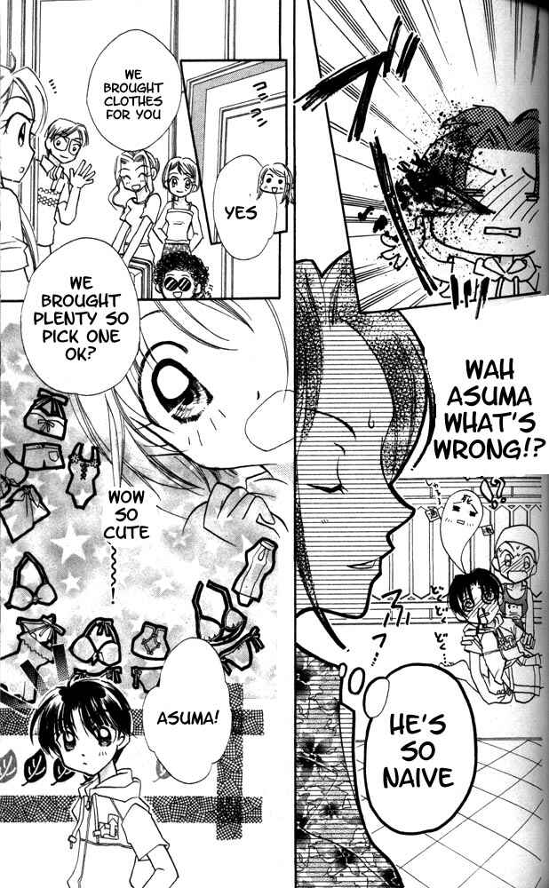 Page 14 Chapter 5 Otona ni Nuts