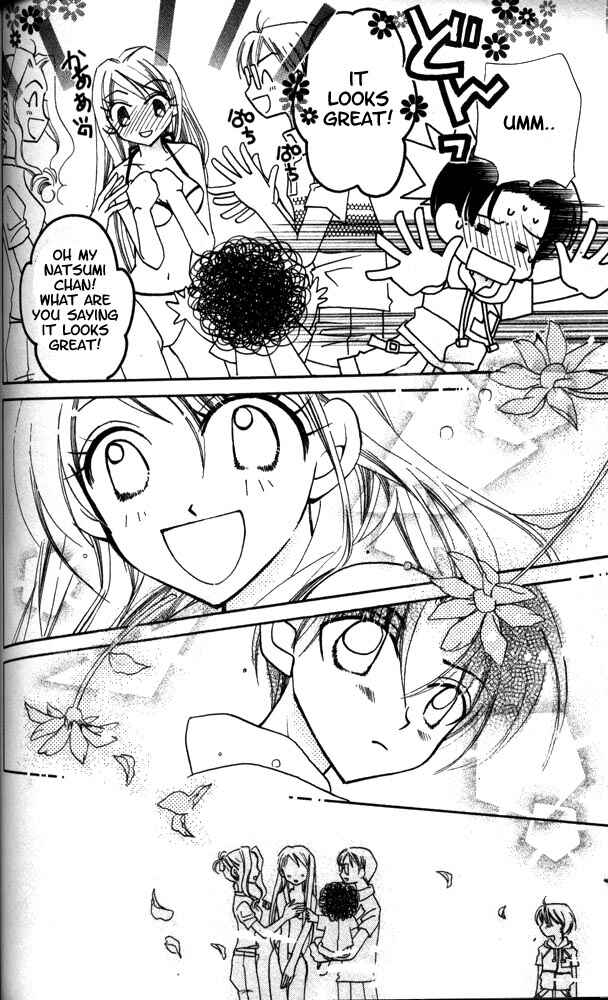 Page 16 Chapter 5 Otona ni Nuts