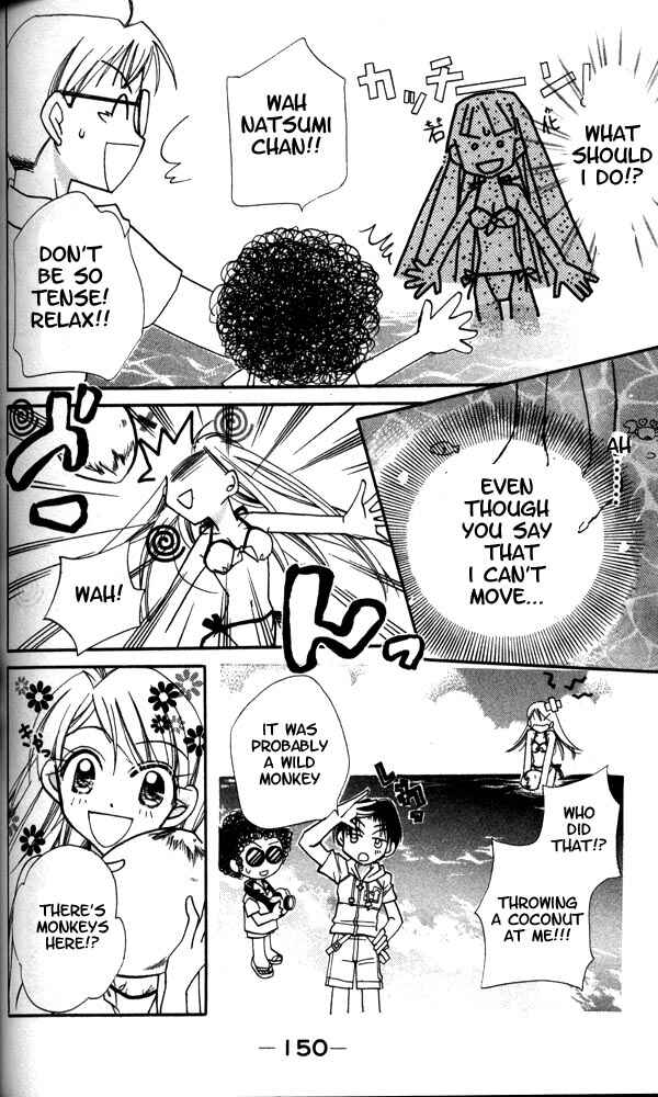 Page 18 Chapter 5 Otona ni Nuts
