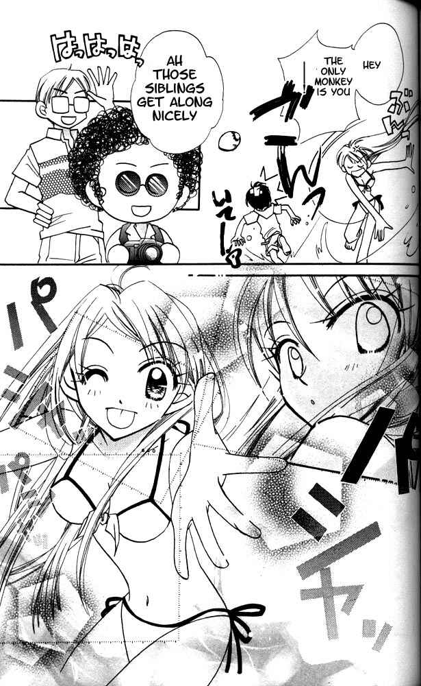 Page 19 Chapter 5 Otona ni Nuts
