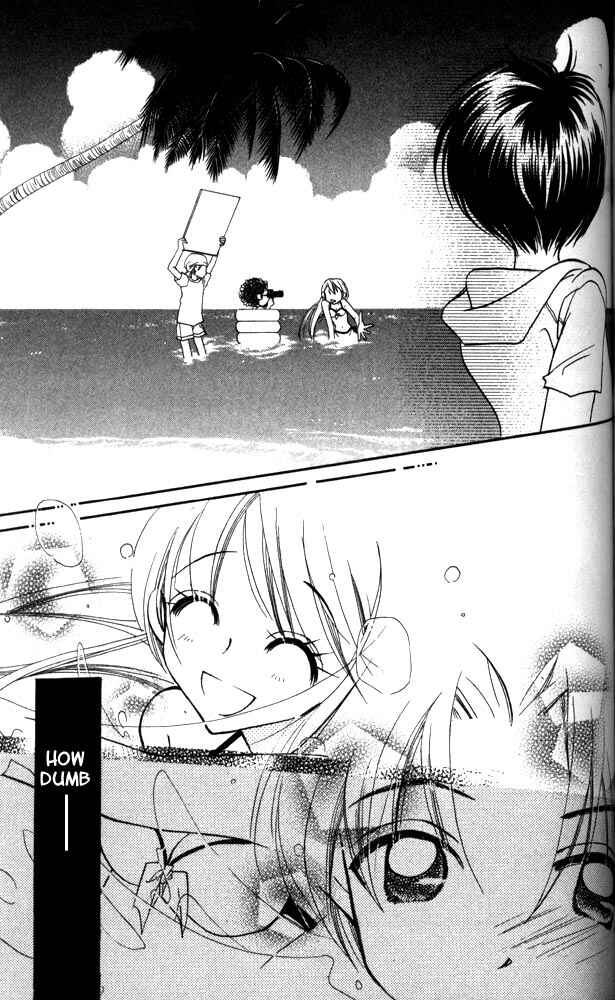 Page 23 Chapter 5 Otona ni Nuts