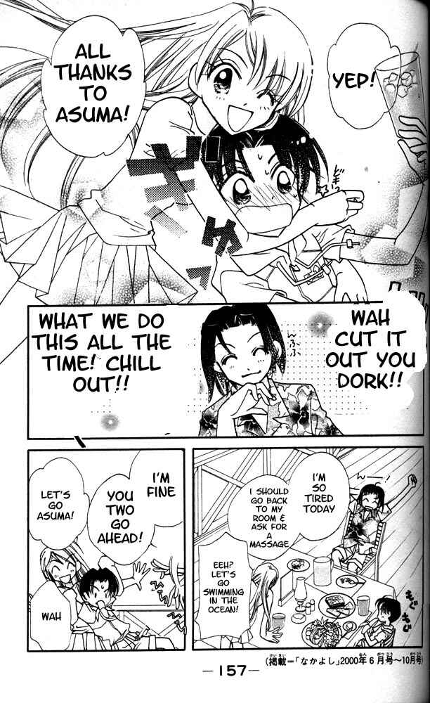 Page 25 Chapter 5 Otona ni Nuts