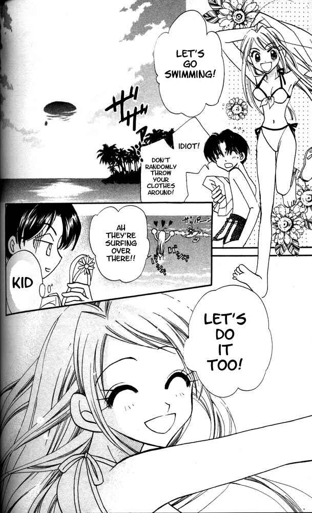 Page 26 Chapter 5 Otona ni Nuts