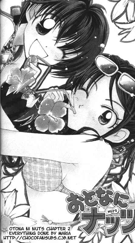 Page 1 Chapter 2 Otona ni Nuts