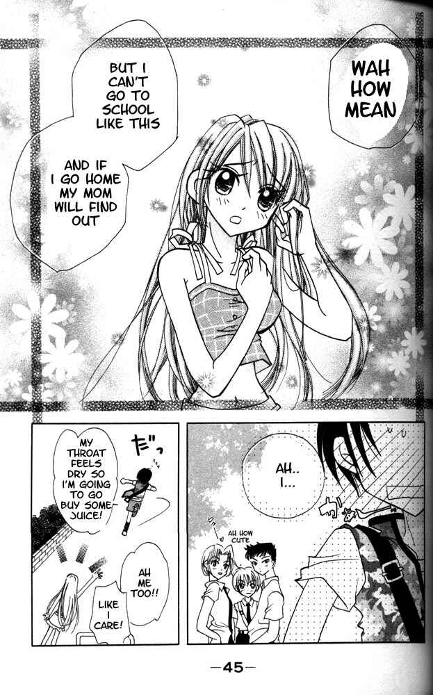 Page 11 Chapter 2 Otona ni Nuts