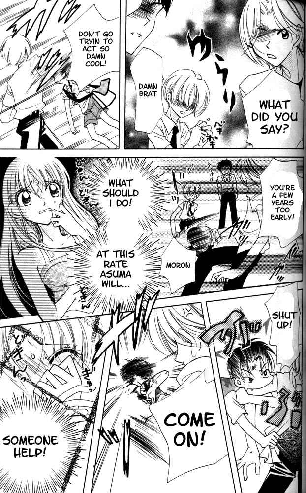 Page 15 Chapter 2 Otona ni Nuts