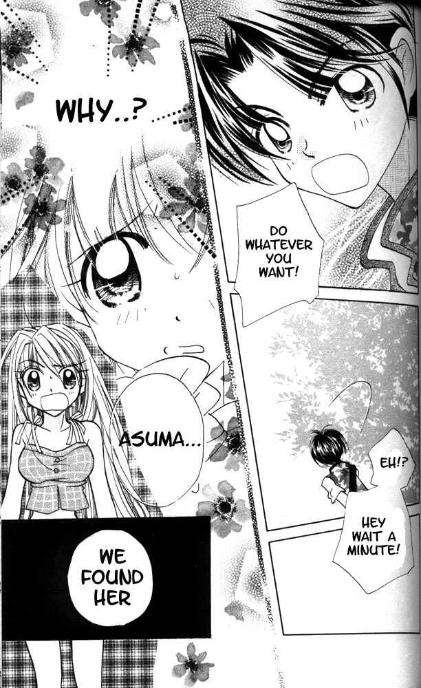 Page 25 Chapter 2 Otona ni Nuts