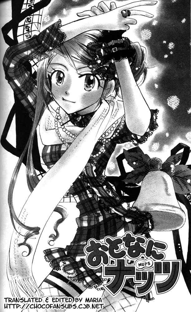 Page 1 Chapter 15 Otona ni Nuts