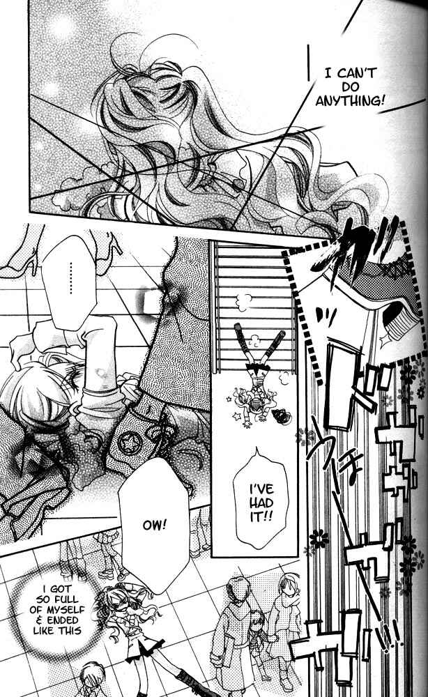 Page 18 Chapter 15 Otona ni Nuts