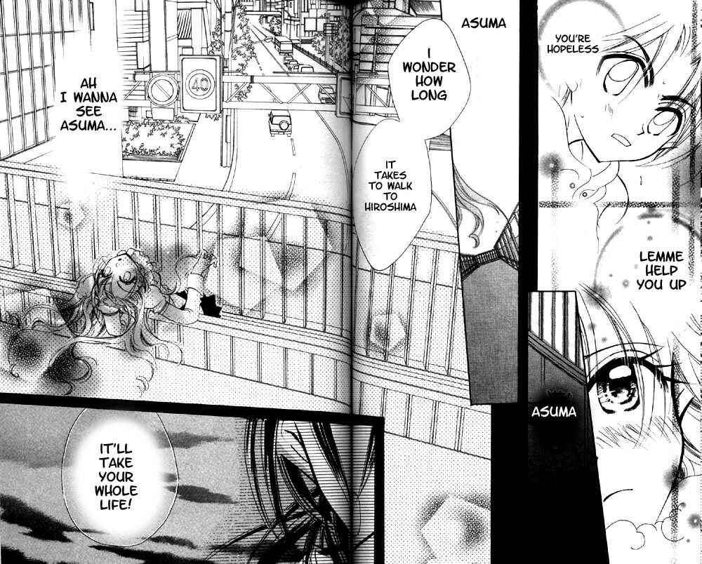 Page 19 Chapter 15 Otona ni Nuts