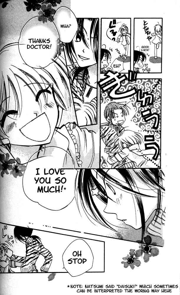 Page 26 Chapter 15 Otona ni Nuts