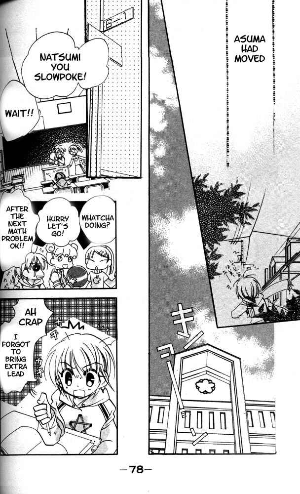 Page 5 Chapter 15 Otona ni Nuts