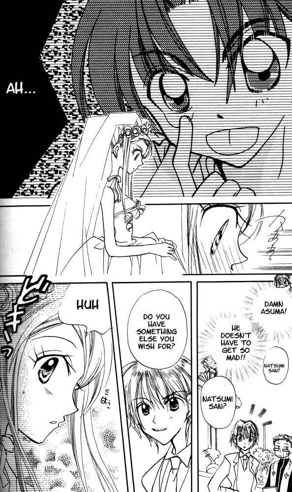 Page 16 Chapter 8 Otona ni Nuts