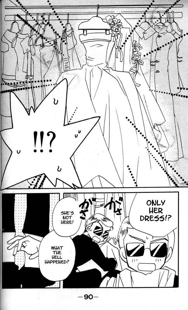 Page 24 Chapter 8 Otona ni Nuts