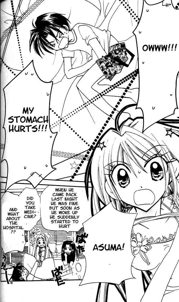 Page 3 Chapter 8 Otona ni Nuts