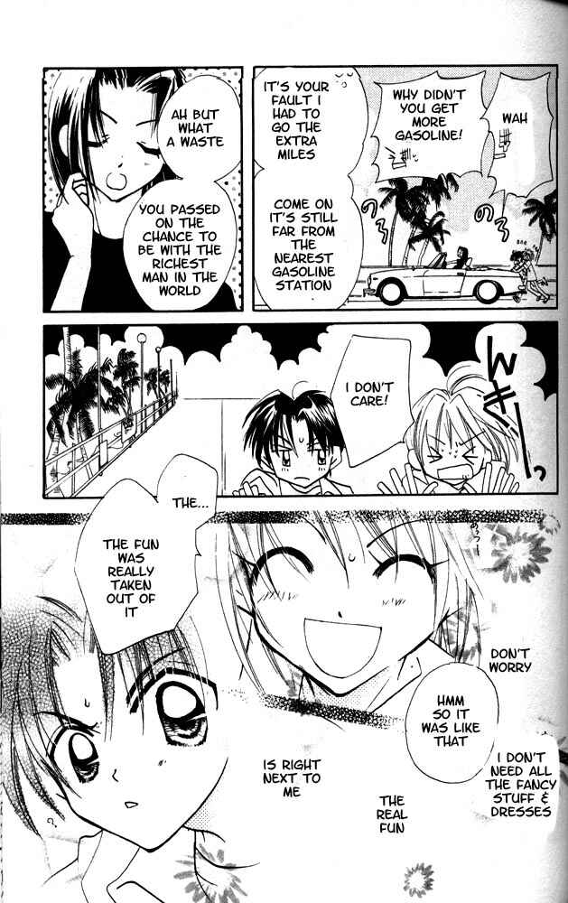 Page 30 Chapter 8 Otona ni Nuts