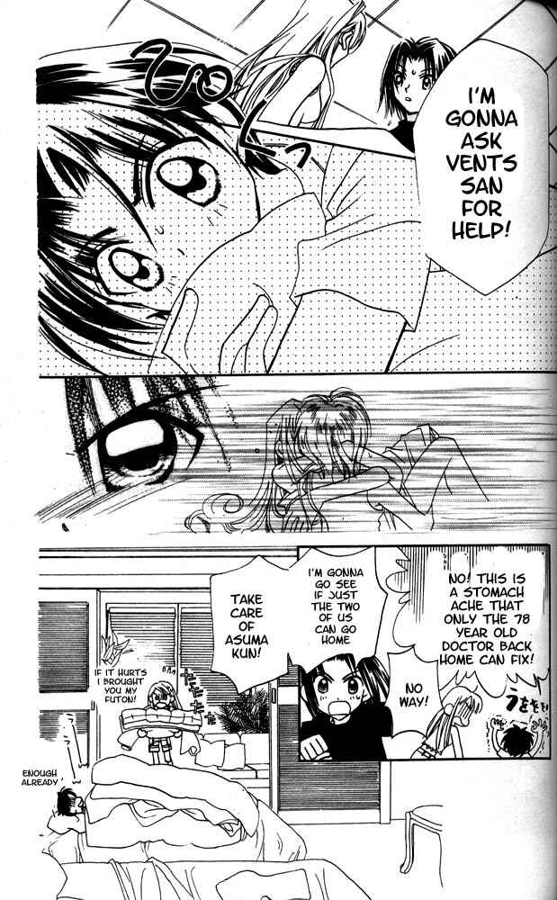 Page 4 Chapter 8 Otona ni Nuts