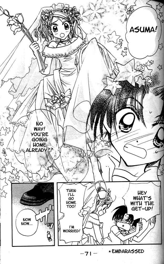 Page 6 Chapter 8 Otona ni Nuts