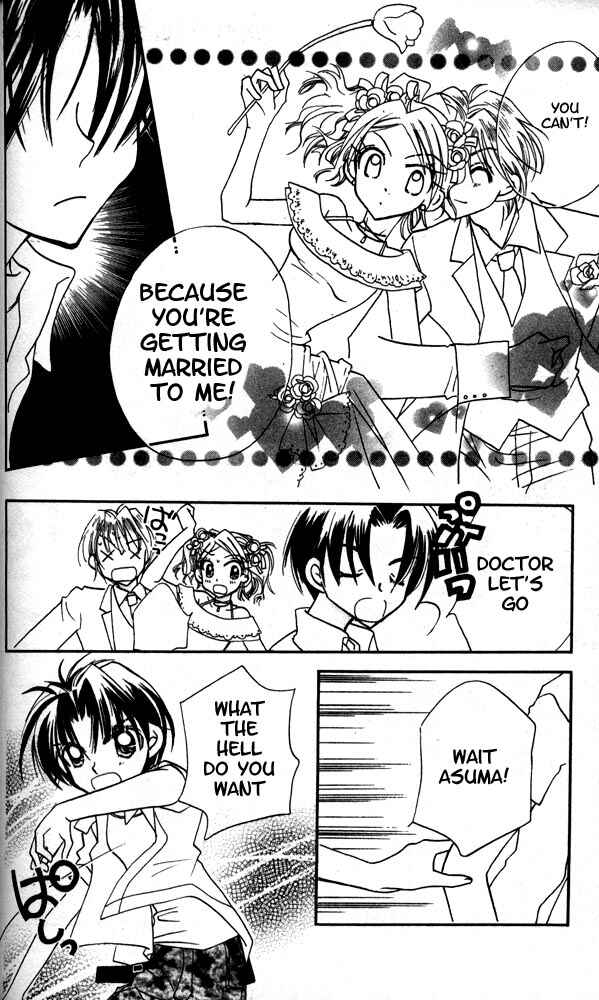 Page 7 Chapter 8 Otona ni Nuts