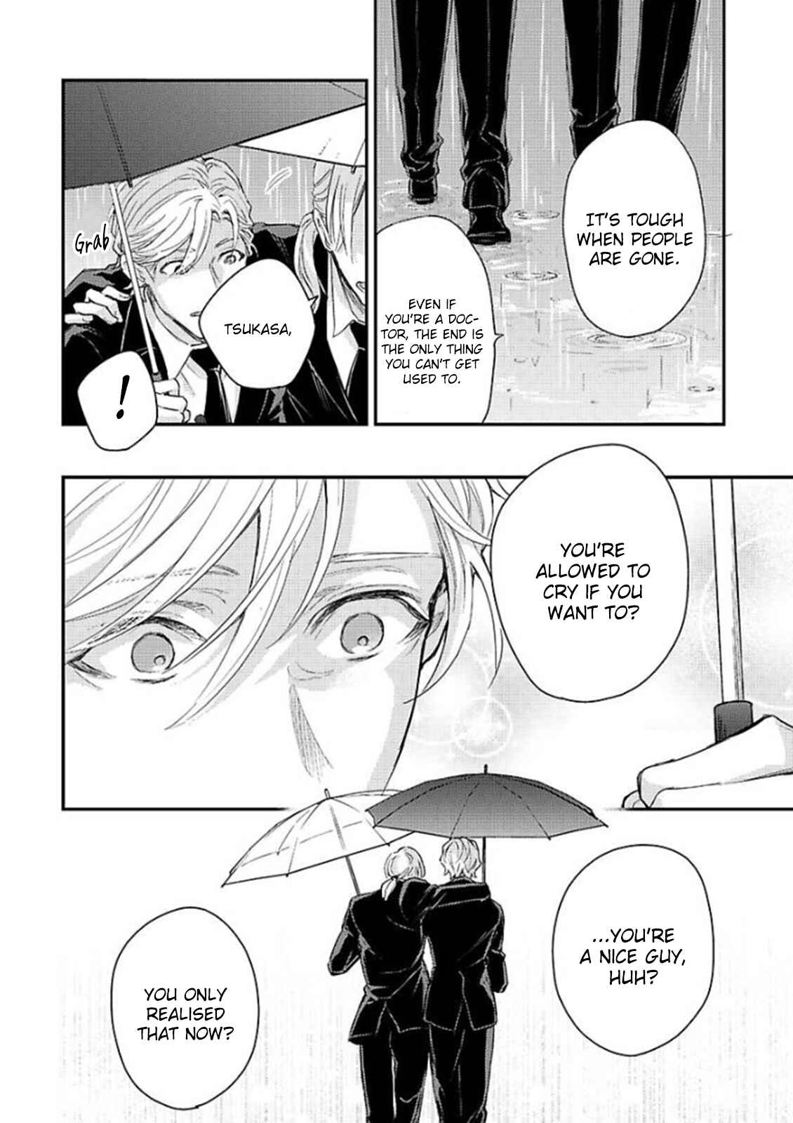 Page 17 Chapter 6 Kanraku Alpha ~Enigma~ 4 Verse