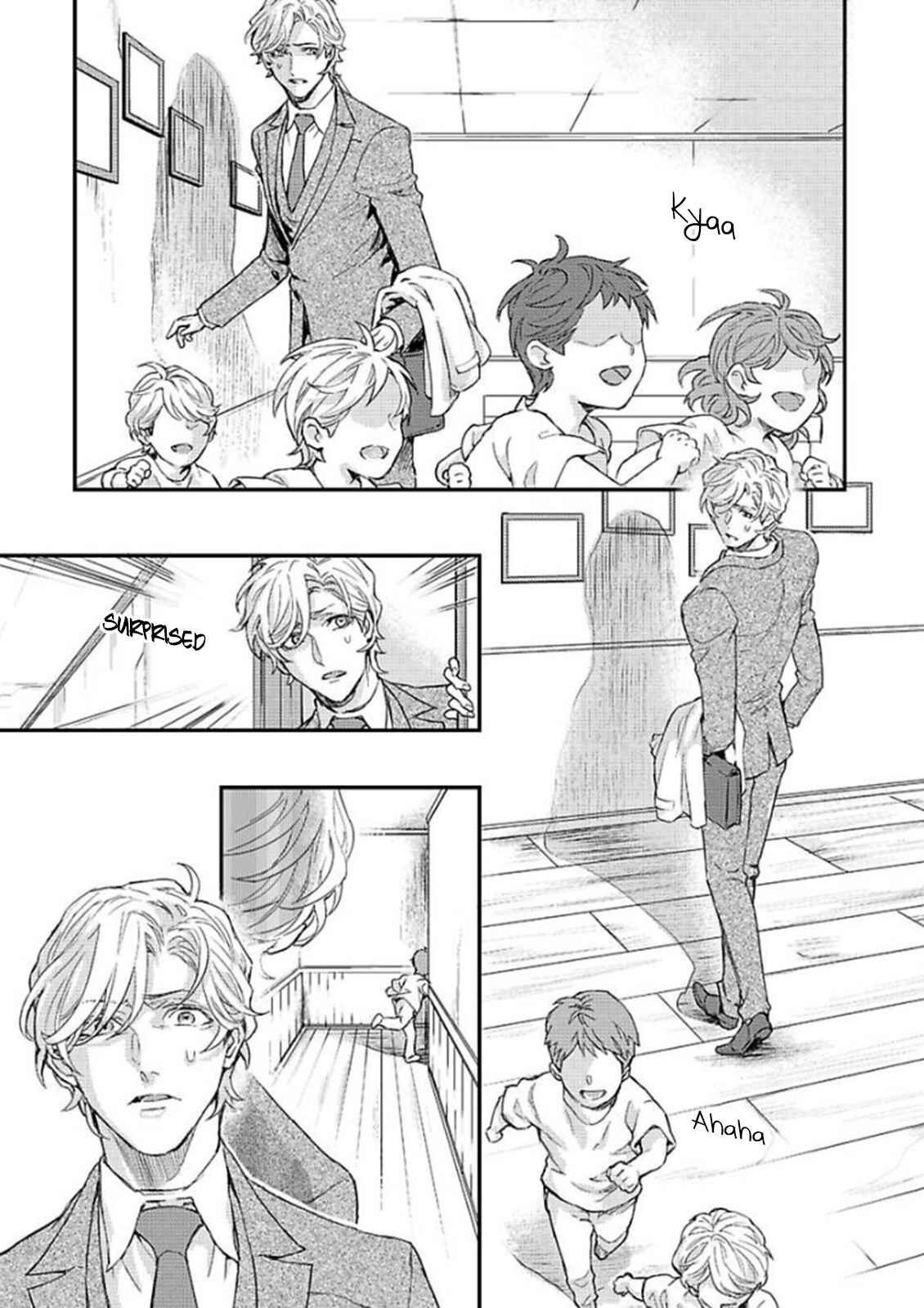 Page 28 Chapter 6 Kanraku Alpha ~Enigma~ 4 Verse