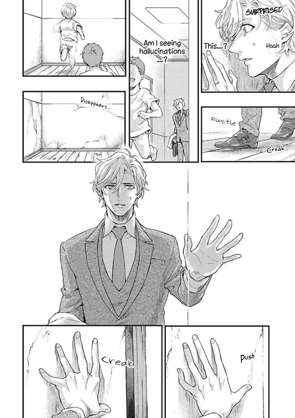 Page 29 Chapter 6 Kanraku Alpha ~Enigma~ 4 Verse