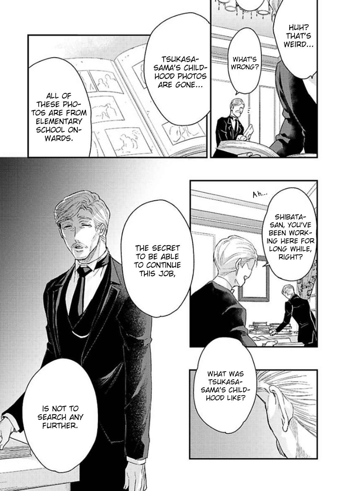 Page 30 Chapter 6 Kanraku Alpha ~Enigma~ 4 Verse
