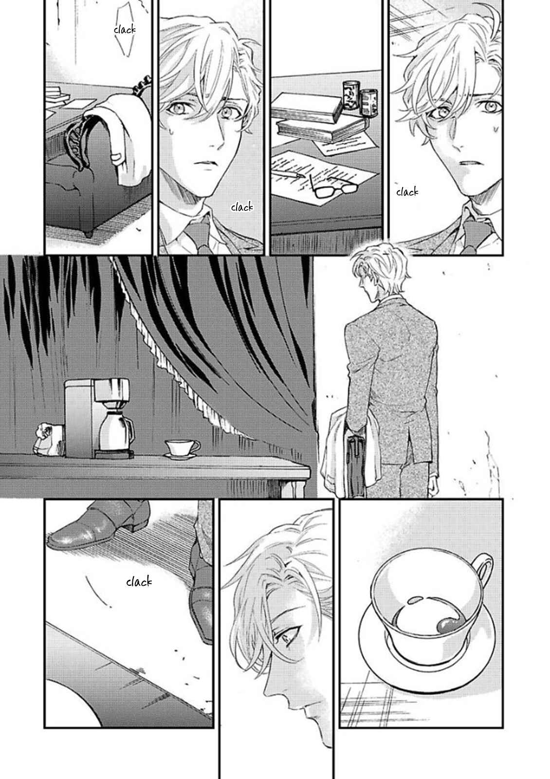 Page 32 Chapter 6 Kanraku Alpha ~Enigma~ 4 Verse
