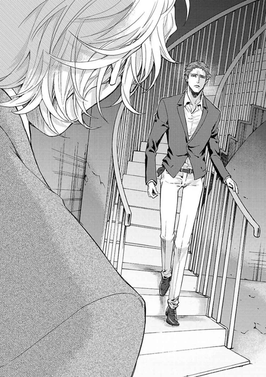 Page 37 Chapter 6 Kanraku Alpha ~Enigma~ 4 Verse