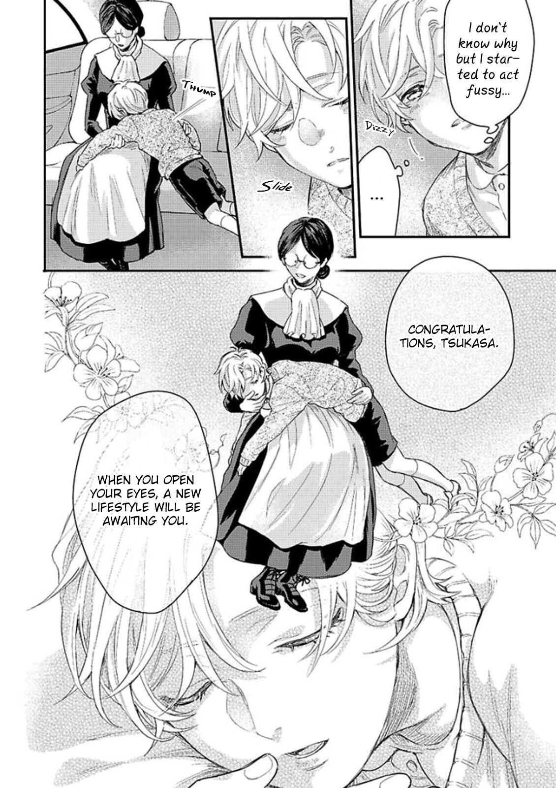 Page 5 Chapter 6 Kanraku Alpha ~Enigma~ 4 Verse