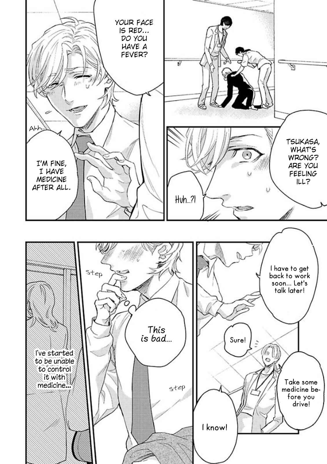 Page 9 Chapter 6 Kanraku Alpha ~Enigma~ 4 Verse