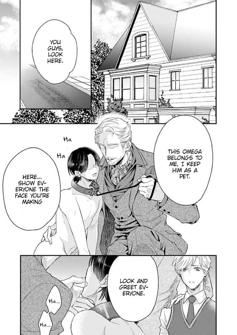 Page 5 Chapter 2 Kanraku Alpha ~Enigma~ 4 Verse