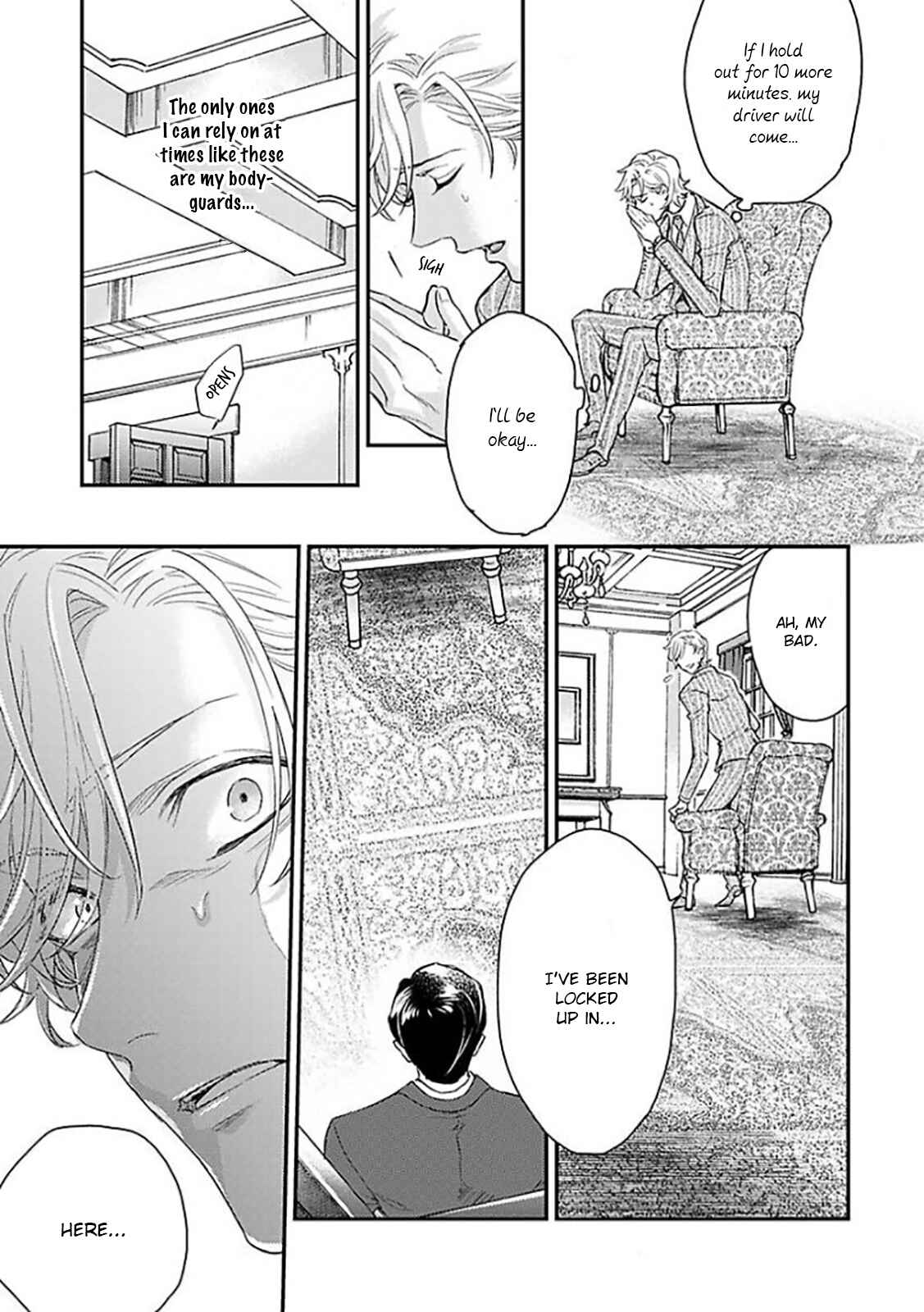 Page 10 Chapter 8 Kanraku Alpha ~Enigma~ 4 Verse