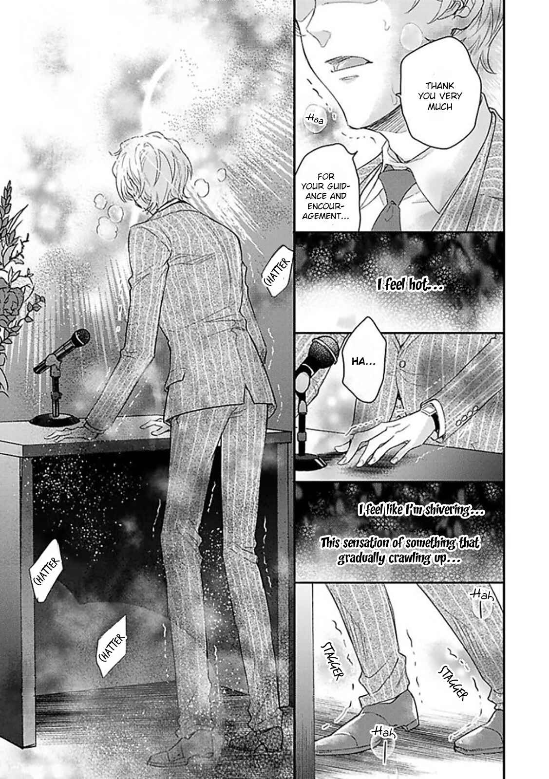 Page 18 Chapter 8 Kanraku Alpha ~Enigma~ 4 Verse